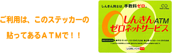 [lbgT[rXXebJ[