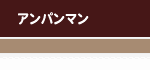 Ap}