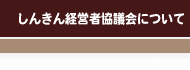 񂫂ocҋcɂ